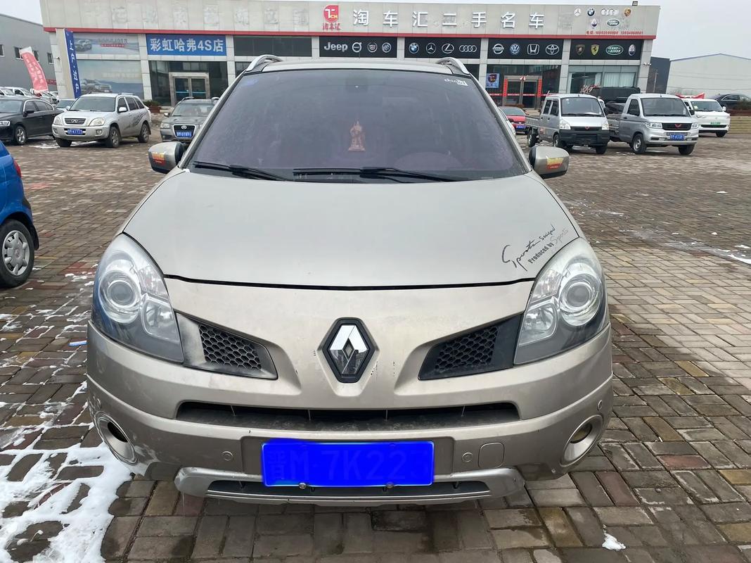 佛山306日产汽车与雷诺的合作，哈弗的低能耗柴油动力技术